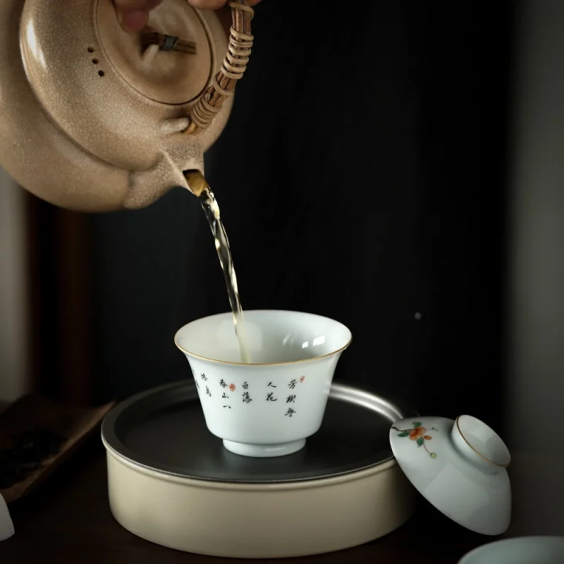 Фото ★ Manyuan Fangzhi Only Two Tureen Цзиндэчжэнь Китайский традиционный фарфоровый чайный сервиз с ручной росписью кунг-фу Розовый цвет Золотая крышка чая №2