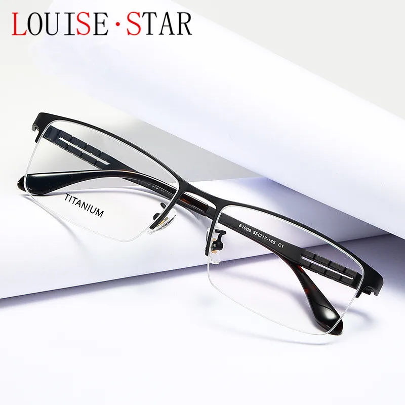 β Titanium Ultralight Business Half-Frame Glasses Men's New Casual Custom Myopia Goggles Optical Glasses Ladies Reading Glasses