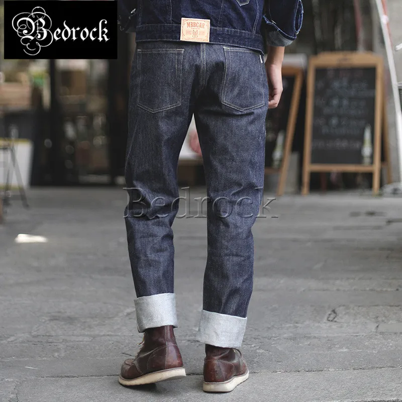 MBBCAR Retro primary color red line denim jeans men's casual cow-raising straight-leg pants 7199