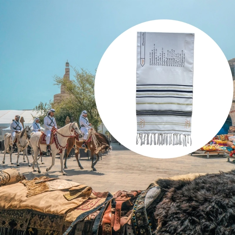 Молитвенные шали Tallit гладкая мягкая полиэфирная ткань удобная в ношении 20x71 дюйм