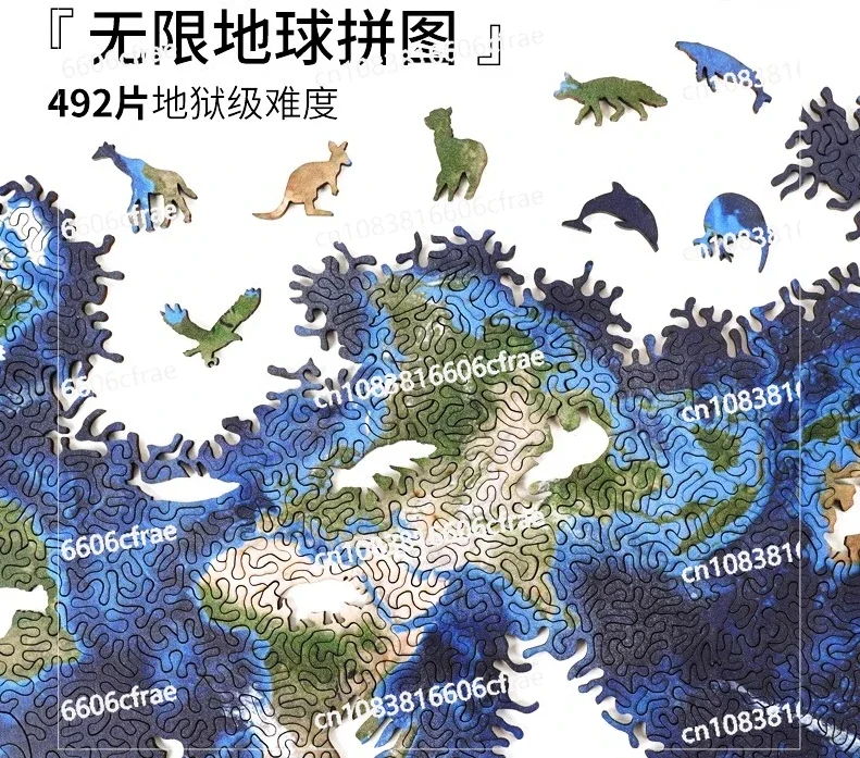 Необычная деревянная головоломка бесконечная земля версия для взрослых с