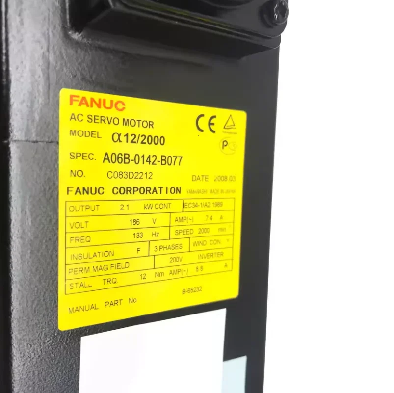 A06B-0152-B177 Новый двигатель Fanuc В НАЛИЧИИ Быстрая доставка