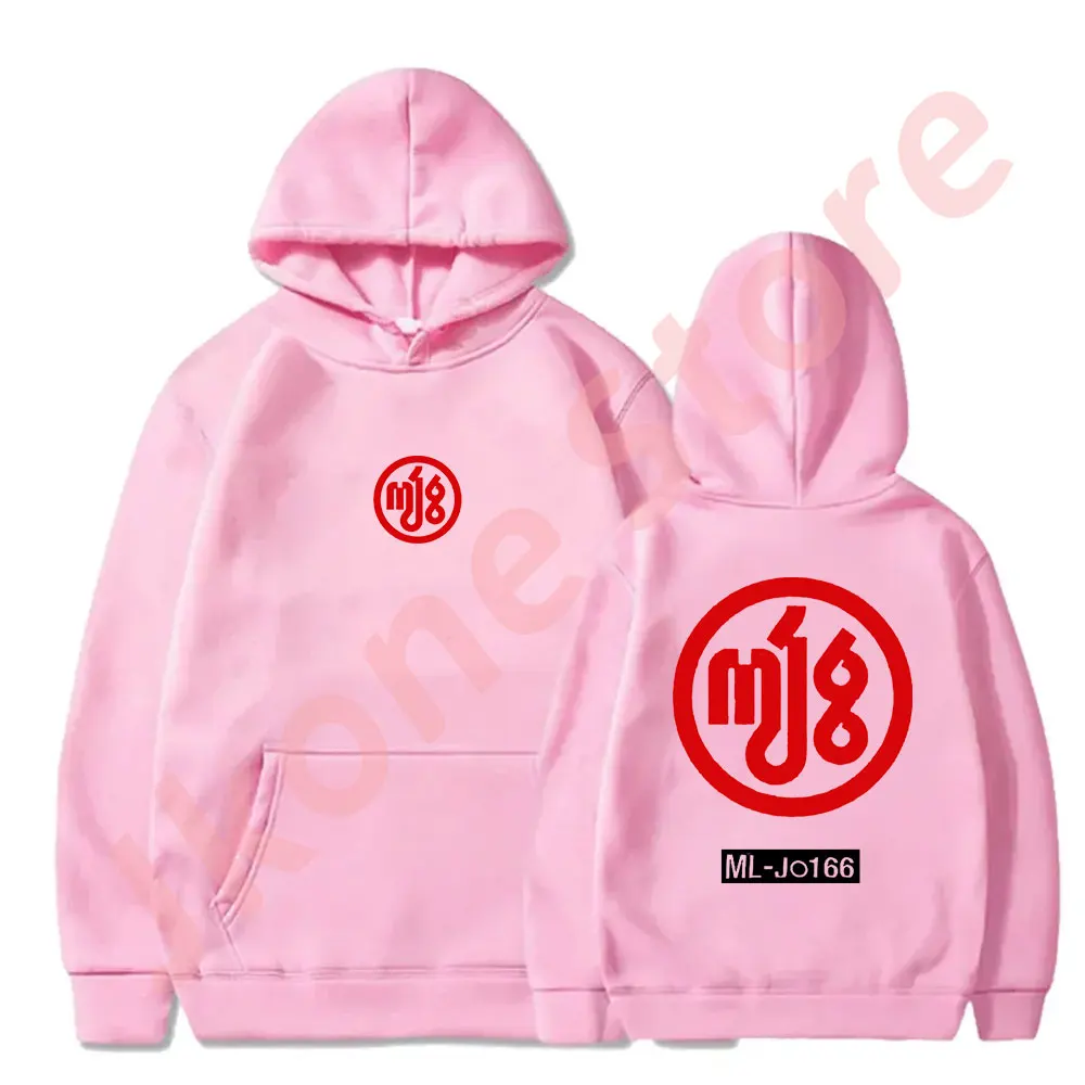 Milo J 166 Logo Hoodies Singer 2024 Tour Merch Pullovers Cosplay Women Men Fashion Casual Hooded Sweatshirts