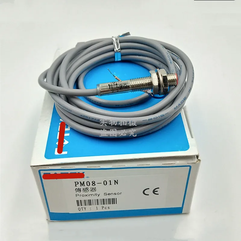

New original PM08-01N PM08-01P proximity switch sensor