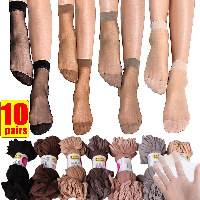 

10 Pairs Summer Stocking Ultra-thin Crystal Invisible Socks Women Sexy Transparent Silky Ankle Sock Girl Charm Sox Short Hosiery