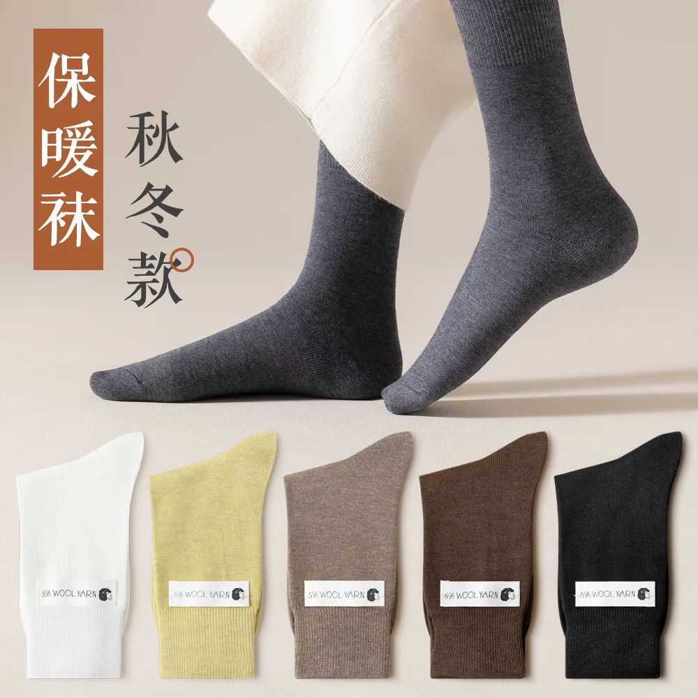 New Wool Socks solid-colored Socks Whom Their Ms Spring Warm Stockings Thick Spring South Korea Heaps Stockings