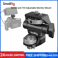 smallrig adjustable camera monitor mount for arri style 360%c2%b0 swivel 180%c2%b0 tilt monitor holder with cold shoe nato mount 2903b