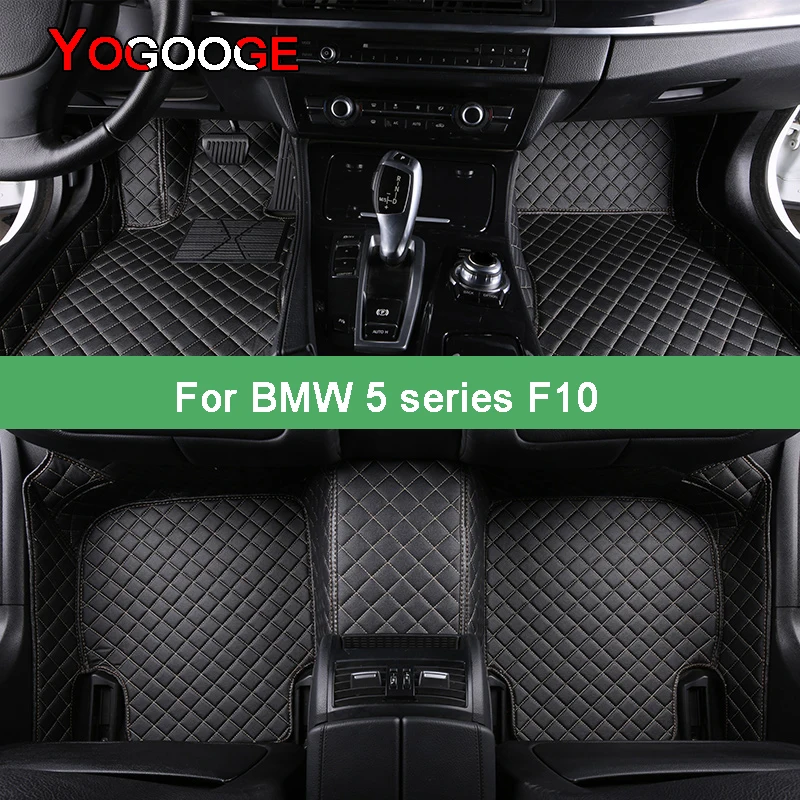 

YOGOOGE Car Floor Mats For BMW F10 5 Series 520I 530I 528I 525I 2010-2016 Years Foot Coche Accessories Auto