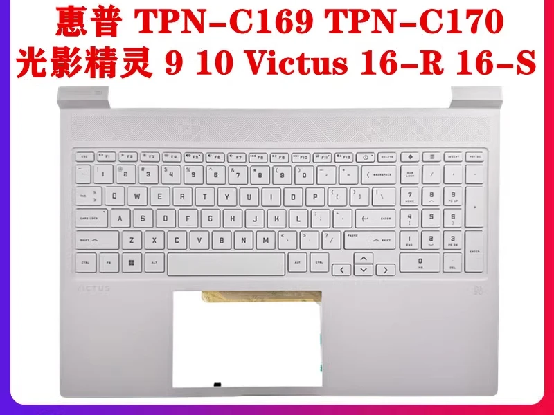 Для HP Light and Shadow Genie 9 10 Victus 16-R 16-S TPN-C169 C170 C Чехол Palm RGB с подсветкой Клавиатура N42466-001
