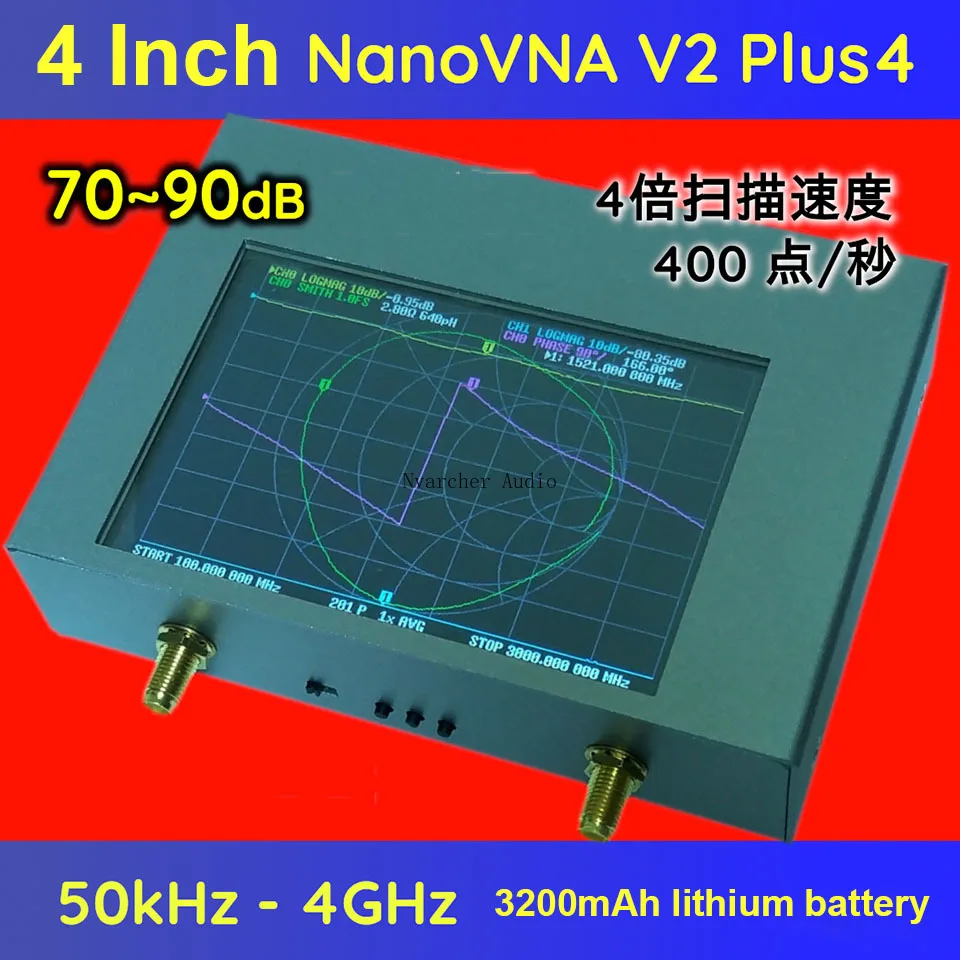 

Векторный сетевой анализатор NanoVNA V2 Plus4 4 ГГц, 4 дюйма, 50 кгц-4 ГГц, коротковолновый HF VHF UHF 70-90 дБ, с батареей 3200 мА · ч