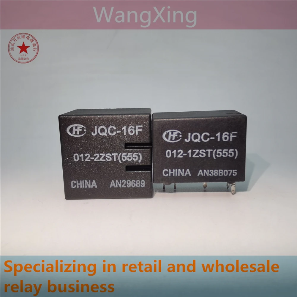 Флейта 0-1zst (555) флейта 0-2zst (555) оригинальное электромагнитное реле постоянного тока