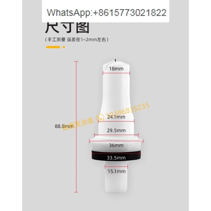 База электрода вентилятора Yichuan аксессуары для электростатической головки