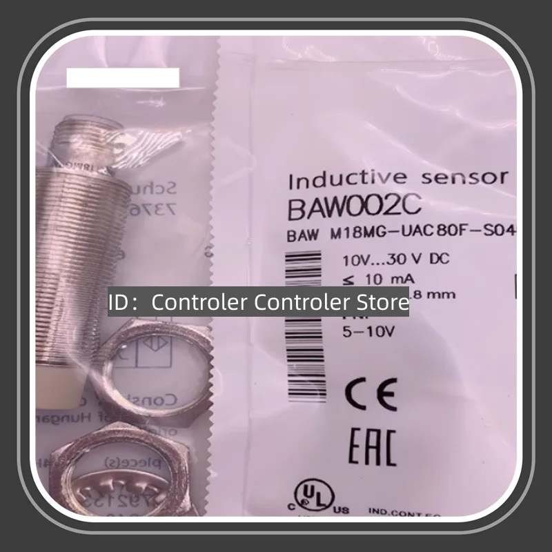 2 шт. новая модель датчика BAW0029