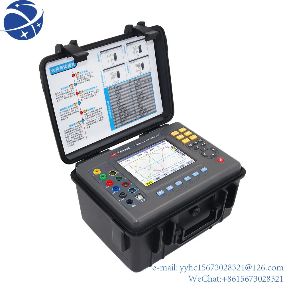 

Yun Yi ES4000 Three-Phase Power Quality And Energy Analyzer