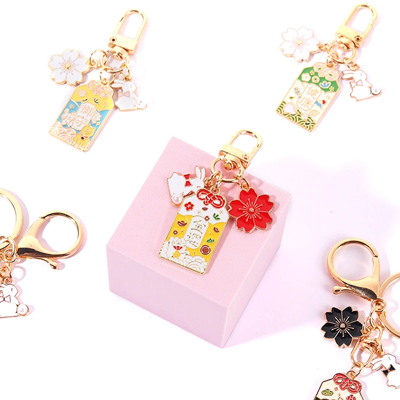 

Брелок для ключей, стильный брелок из сплава с изображением цветущего персика в национальном стиле, с текстом золотистого цвета, в форме цве...