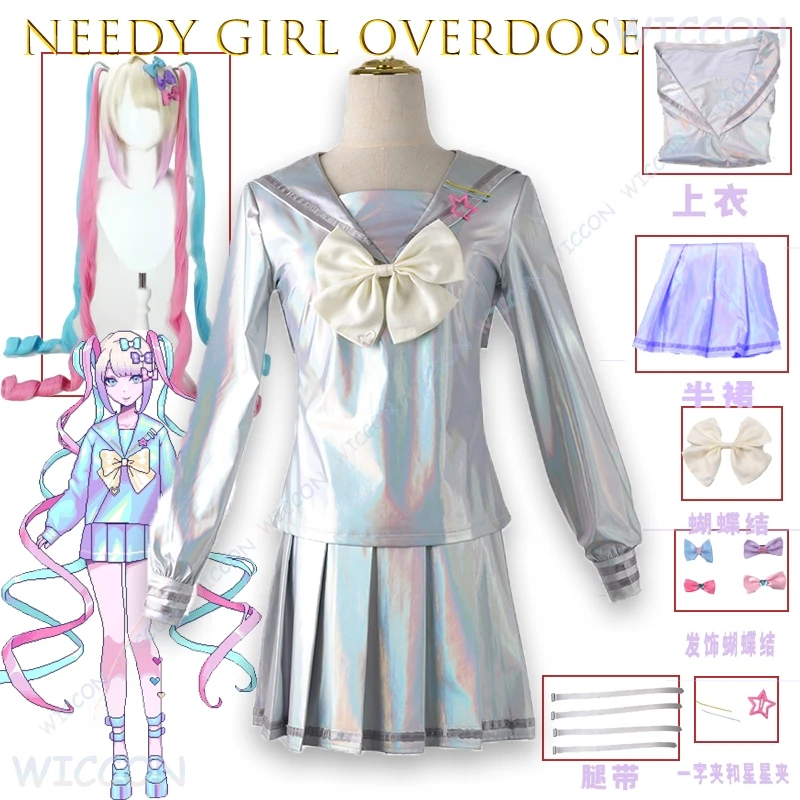 Фото Needy Streamer Overload Kangel Ame chan Косплей Костюм Полный комплект Аниме Игровой персонаж Наряд Коралловый дворец Конвенция на Хэллоуин №2