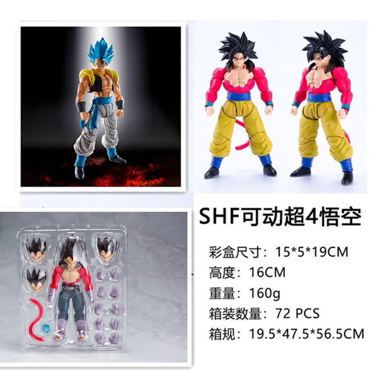 

Фигурки SHF Dragon Ball GT, супер сайян, 4 Вегета, Сон Гоку, экшн-фигурки из ПВХ, подвижная коллекция, 16 см, аниме Goku Gogeta, модели, игрушки