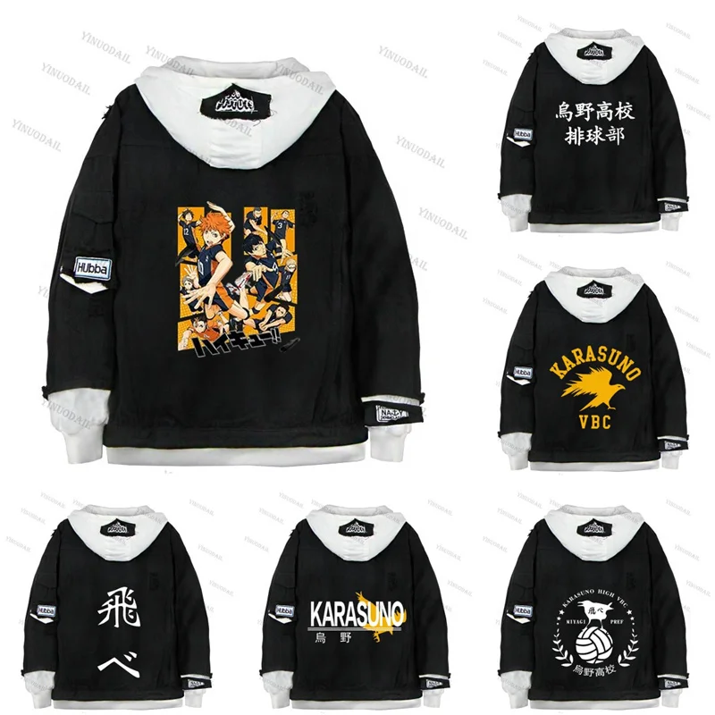 Tobio Kageyama Haikyuu! Джинсовая куртка Аниме Fifures в уличном стиле с дырками женские джинсы