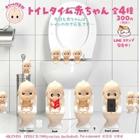 japan genuine dream house gashapon capsule toys baby club baby toilet articles ornaments model toy