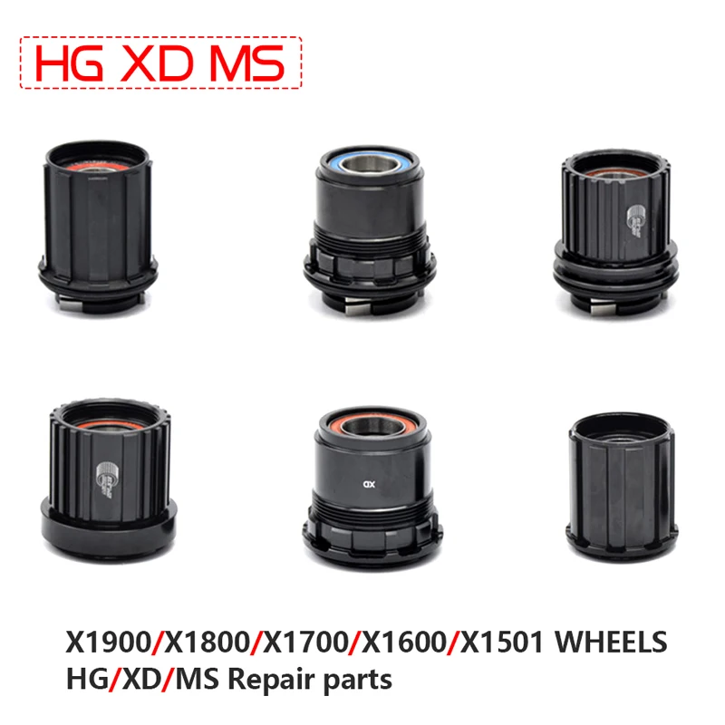 

Bicycle DT Hub Body XD Driver MS HG 11 speed Core For DT 180 Swiss 240 350 Hub Components Free hub CP Record