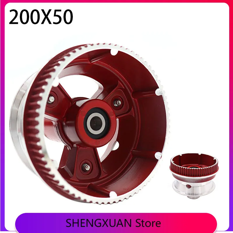 

200X50 front rear wheel hub 8 inch bearing aluminum rims fits 8'' electric folding scooter