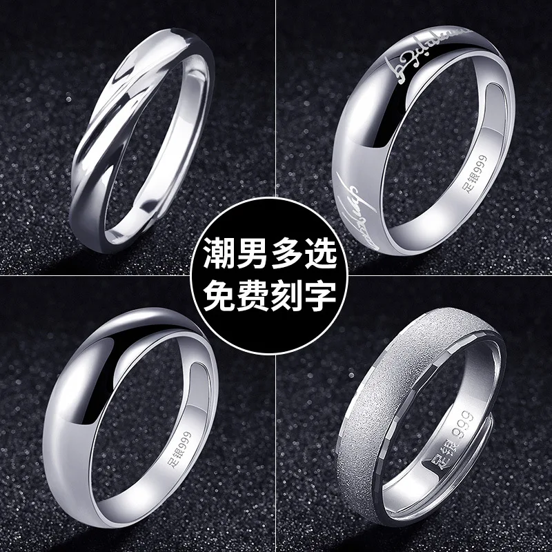 

Мужское кольцо на указательный палец, серебро 925 пробы