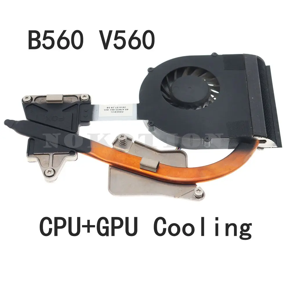 

3NZYATATN10 60.4JW22.001 Radiator For Lenovo IdeaPad B560 V560 Laptop CPU GPU Cooling System Heatsink with fan