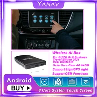 carplay wireless ai box android for buick gl8 business travel edition 2021 auto car radio multimedia player smart box hdmi