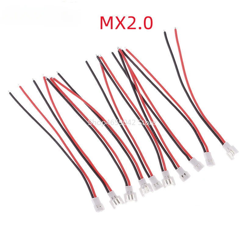5 шт. MX 2 0 мм шаг 2p 3p 4p антенная док-станция мужская и женская подключение кабеля