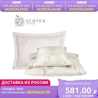 Подушка Ecotex Гречиха  50x70 см  45x45 см  40x60 см 