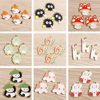 10pcslot cute enamel animal charms for jewelry making panda rabbit cat dog bird charms pendants for diy necklaces earrings gift