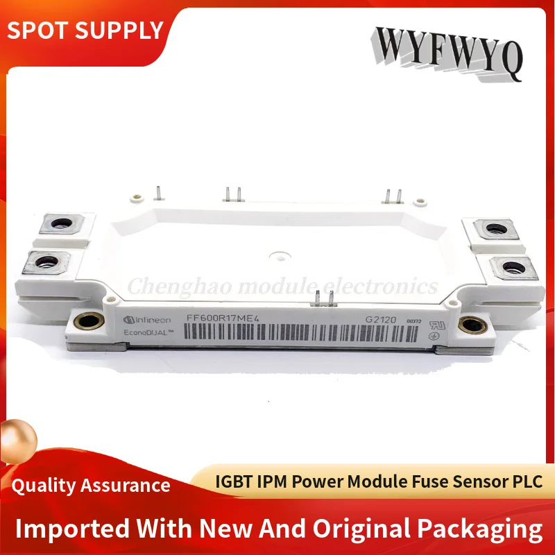 Новый и оригинальный модуль питания бтиз FF600R17ME4 FF450R17ME3 FF225R12ME4 FF300R17ME4 FF450R12ME4, точечный источник питания с гарантией качества