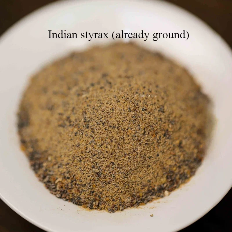 20 г натуральных растительных саше Styrax ручной работы благовония сырья чистый