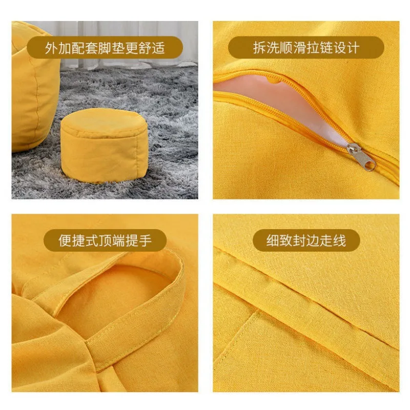 Моющаяся льняная Подушка-мешок стул мягкий пуф пуфик мешок для дивана из