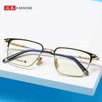 glasses frame casual plain glasses fashion retro new pure titanium glasses frame 5155
