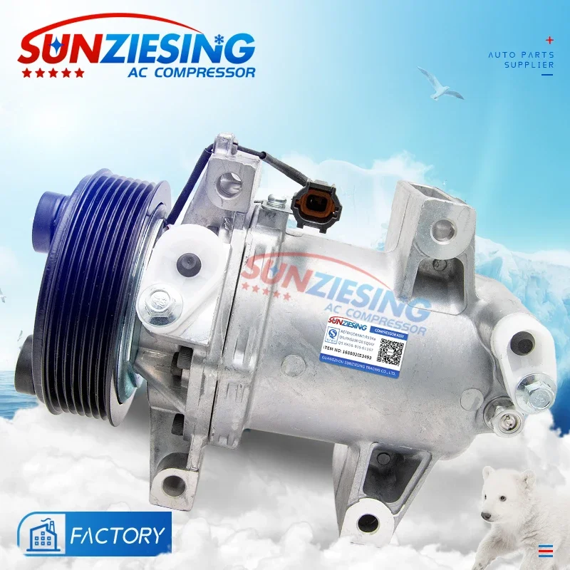 Фото Компрессор переменного тока Calsonic CR12S для Nissan Frontier Navara NP300 NAVARA D40 92600EB70A 92600KH70A 92600-EB70A 92600-KH70A №1