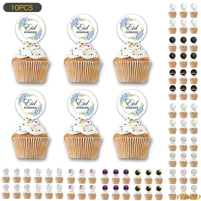 

10 Pcs Eid Mubarak Cake Toppers Star Moon Cupcake Ornament Cake Decor Dessert Adornment For EID Mubarak Party Decoration