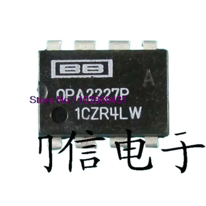 OPA2227P DIP-8