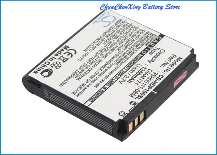 Высококачественный аккумулятор Cameron Sino 1350 мАч DIAM171 для HTC/Dopod S900c Herman 500 Raphael 100 101 800