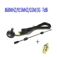 868mhz915mhzgsm antenna small sucker 7dbi aerial 3meters sma male sma female rf connector straight huawei modem