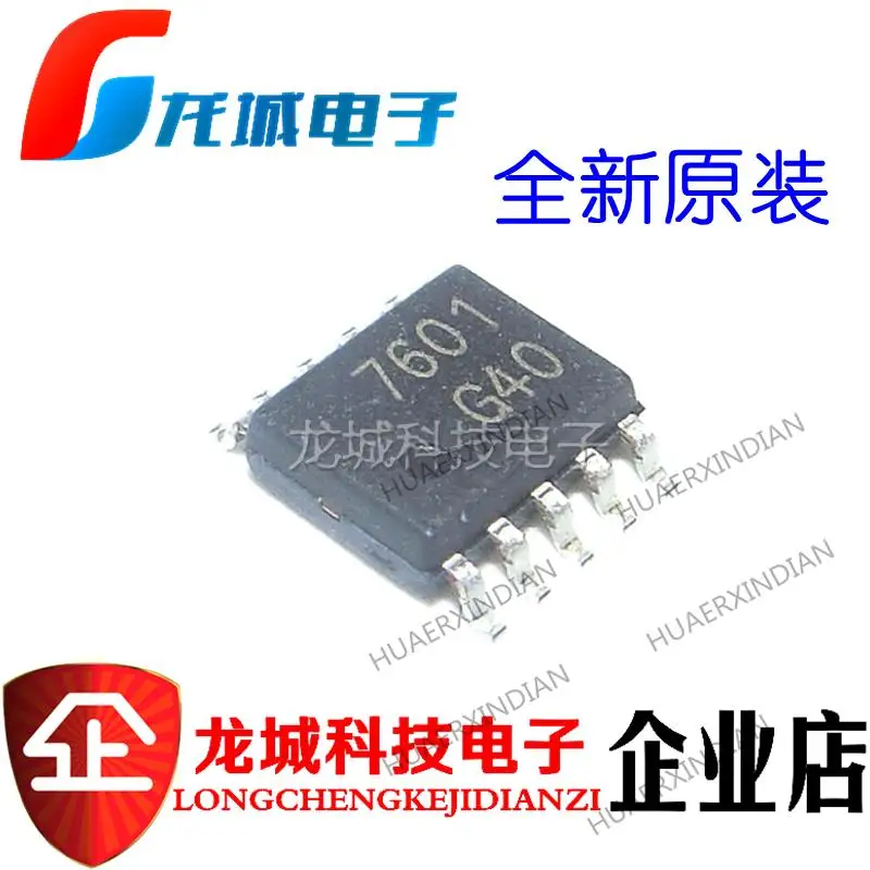

10PCS FAN7601GX Printer :7601 SOP-8 New Original In stock