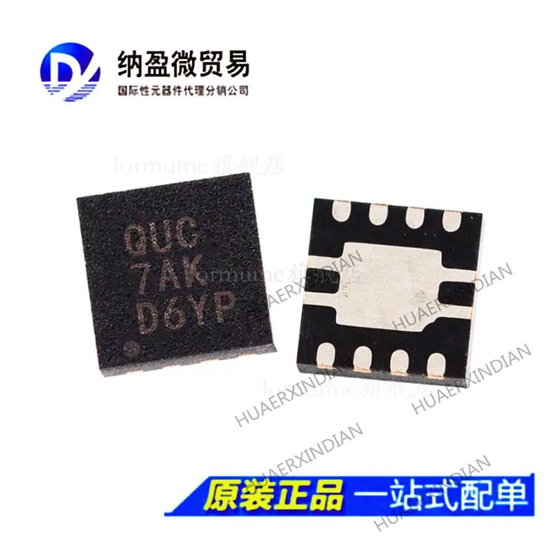 

Новинка, оригинальный TPS62162 TPS62162DSGR QUC WSON8, 5 шт.