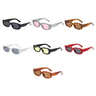 Очки солнцезащитные женские квадратные прямоугольные, с защитой UV400