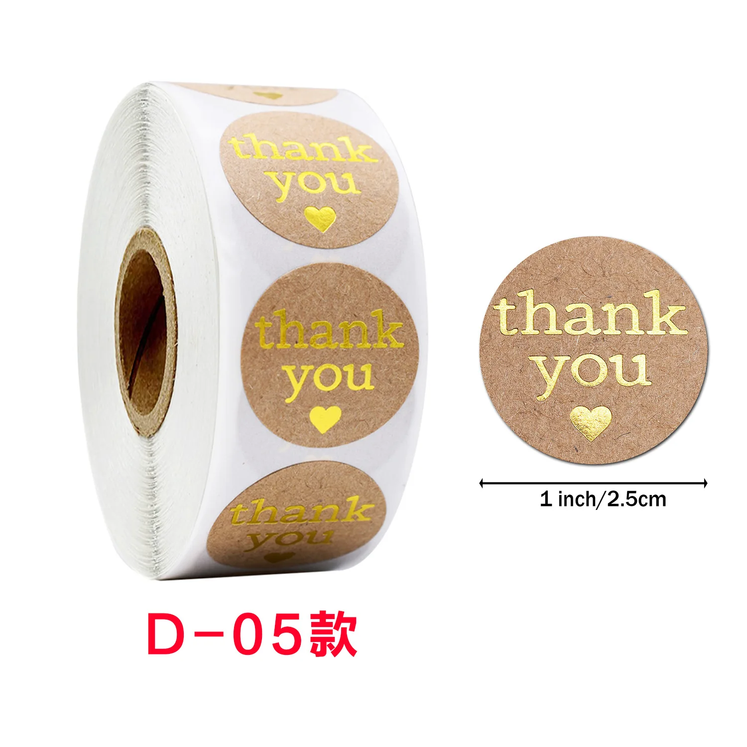 

Hot roll bronzing thanks for baking sticker label sticker 1 inch