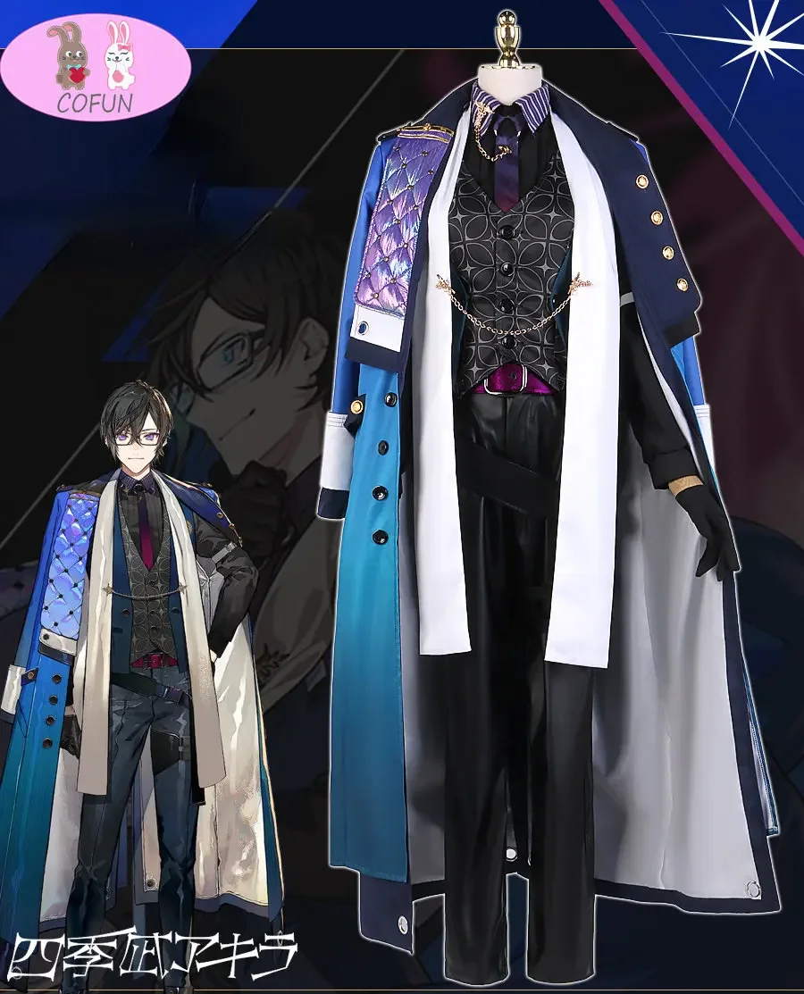COFUN Vtuber Nijisanji VOLTACTION Shikinagi Akira Косплей Костюм Хэллоуин Ролевые игры Красивый