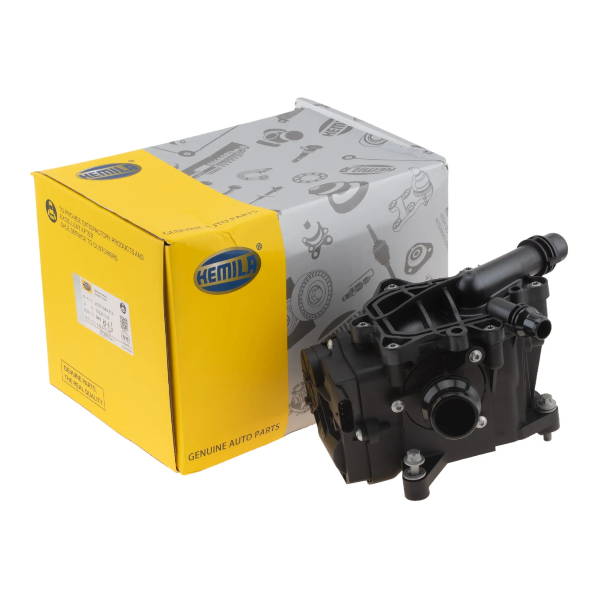 Термостат охлаждающей жидкости двигателя 11537644811 Для BMW F33/F36/F82 420i 430i G30/F90 525i 530i 530e G32