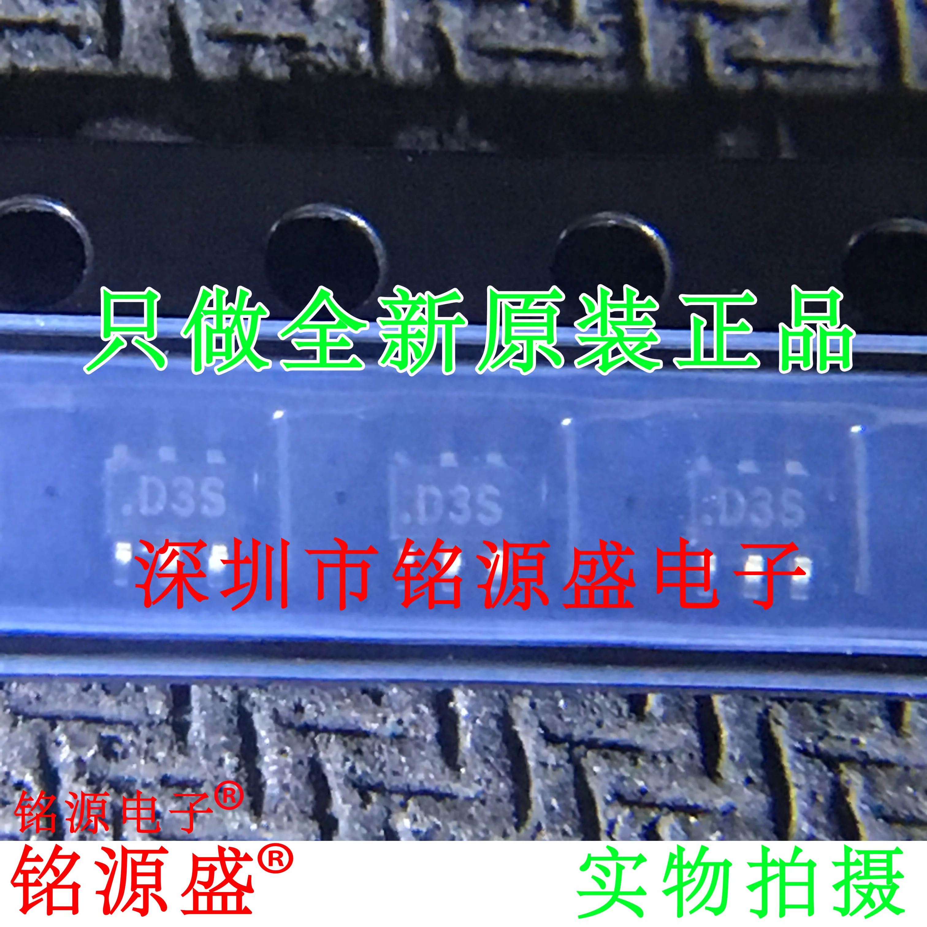 

Free shipping AD5621AKSZ-500RL7 AD5621AKSZ-REEL7 AD5621AKSZ D3S SC70-6 10PCS