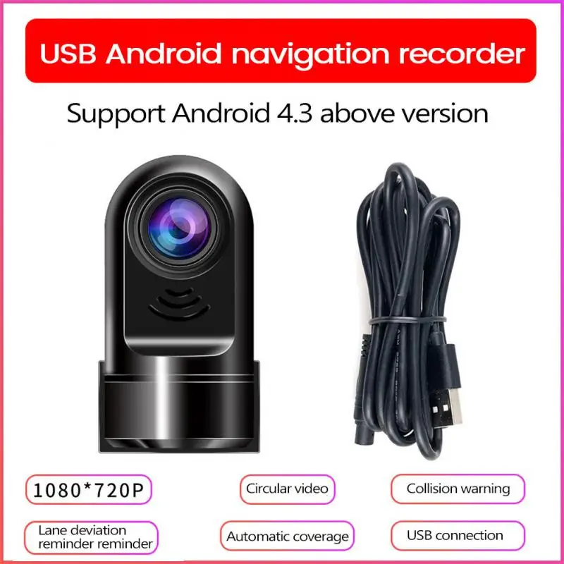 

1080P HD Android Navigation Driving Recorder USB Connection ADAS Driving Alarm System Driving Recorder Car Driving Dash Camera