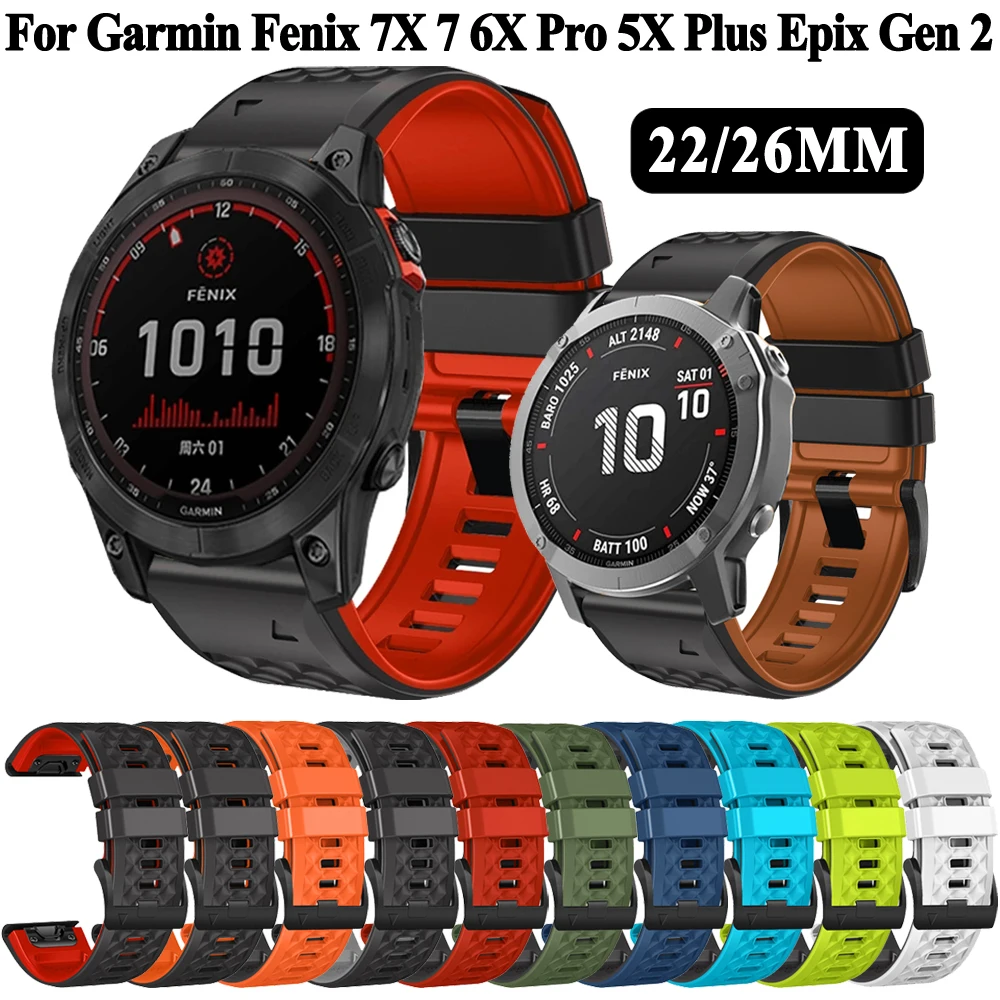 

Ремешок силиконовый для Garmin Fenix 7X 7 6 6X Pro 5 5X Plus 945 Instinct Epix 2