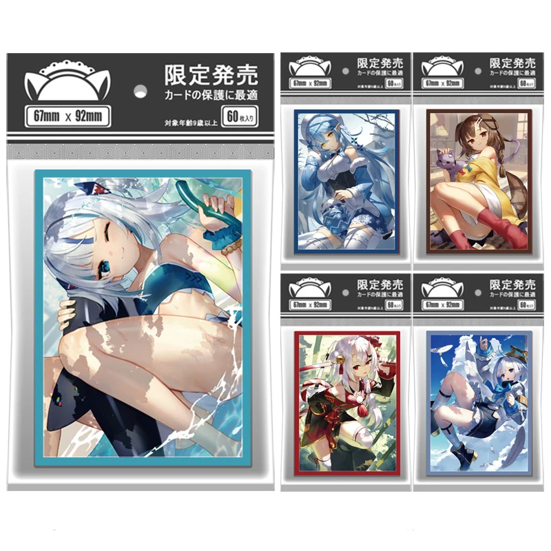 

60PCS/Bag Anime Card Sleeves 67x92mm Board Game Cards Protector Cards Shield Double Card Cover for TCG/PKM/MGT Trading Cards